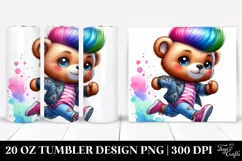Cute Baby Bear Running | 20 oz Tumbler Product Image 1