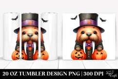 20 Oz Tumbler Png Product Image 1