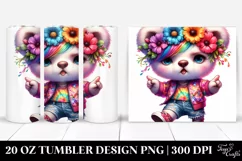 Cool Baby Bear Dance,Transparent PNG Product Image 1