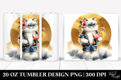 20 Oz Tumbler Png Product Image 1