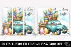 20 Oz Tumbler Png Product Image 1
