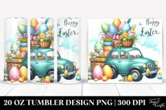 20 Oz Tumbler Png Product Image 1