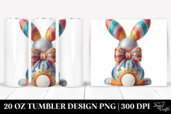 20 Oz Tumbler Png Product Image 1