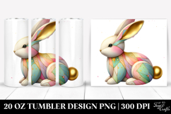 20 Oz Tumbler Png Product Image 1
