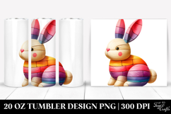 20 Oz Tumbler Png Product Image 1