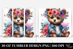 Proud Baby Bear Stylized After PNG Product Image 1