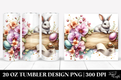 20 Oz Tumbler Png Product Image 1