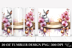 20 Oz Tumbler Png Product Image 1