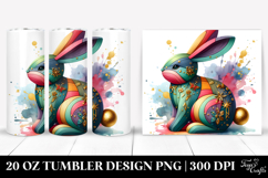 20 Oz Tumbler Design Product Image 1