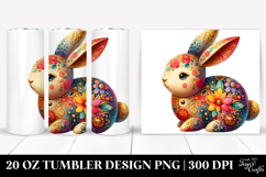 20 Oz Tumbler Png Product Image 1