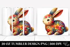 20 Oz Tumbler Png Product Image 1