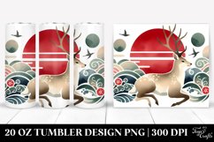 Simple Deer Watercolor | 20 Oz Tumbler Product Image 1