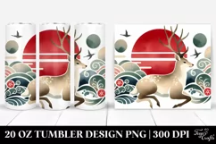 Simple Deer Watercolor | 20 Oz Tumbler Product Image 1