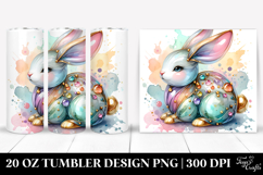 20 Oz Tumbler Png Product Image 1