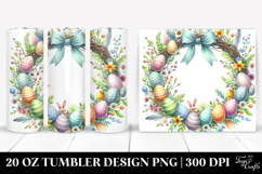 20 Oz Tumbler Png Product Image 1