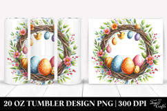20 Oz Tumbler Png Product Image 1