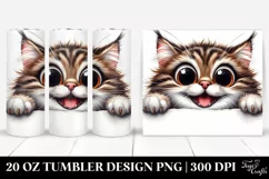 Cute Furry Bobcat Cat | 20 Oz Tumbler Product Image 1