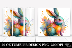 20 Oz Tumbler Png Product Image 1