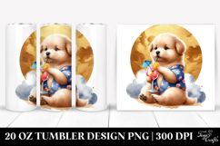 20 Oz Tumbler Design Product Image 1