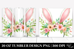 20 Oz Tumbler Png Product Image 1