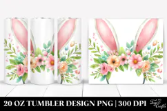 20 Oz Tumbler Png Product Image 1