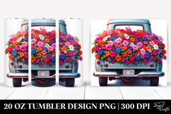 20 Oz Tumbler Png Product Image 1