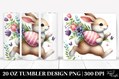 20 Oz Tumbler Png Product Image 1