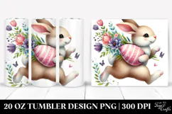 20 Oz Tumbler Png Product Image 1