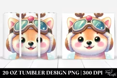 Expressive Watercolor Shiba Inu PNG Product Image 1