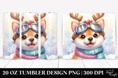 Expressive Watercolor Shiba Inu PNG Product Image 1