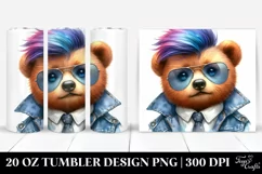 Cute Baby Bear Drawing | 20 oz Tumbler Product Image 1