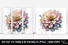 Shiny Abstract Zinnia 20 Oz Tumbler Product Image 1