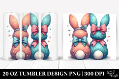 20 Oz Tumbler Png Product Image 1