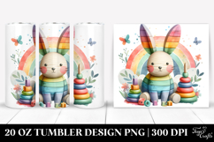 20 Oz Tumbler Png Product Image 1