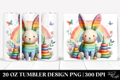 20 Oz Tumbler Png Product Image 1