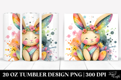20 Oz Tumbler Png Product Image 1