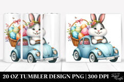 20 Oz Tumbler Png Product Image 1