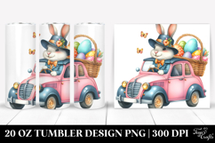 20 Oz Tumbler Png Product Image 1