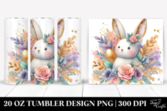 20 Oz Tumbler Png Product Image 1