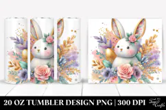 20 Oz Tumbler Png Product Image 1