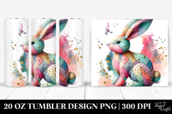 20 Oz Tumbler Png Product Image 1
