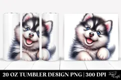 20 Oz Tumbler Png Product Image 1