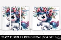 20 Oz Tumbler Design Product Image 1