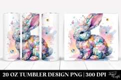 20 Oz Tumbler Png Product Image 1