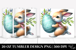 20 Oz Tumbler Png Product Image 1