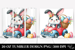 20 Oz Tumbler Png Product Image 1