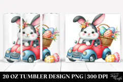 20 Oz Tumbler Png Product Image 1
