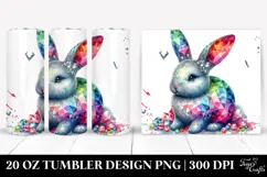 20 Oz Tumbler Png Product Image 1