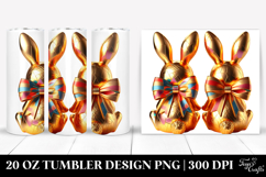 20 Oz Tumbler Png Product Image 1