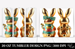 20 Oz Tumbler Design Product Image 1